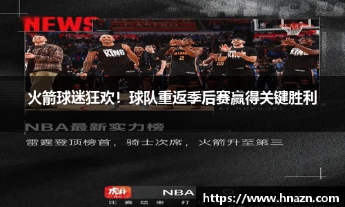 谈球吧官网