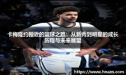 谈球吧体育