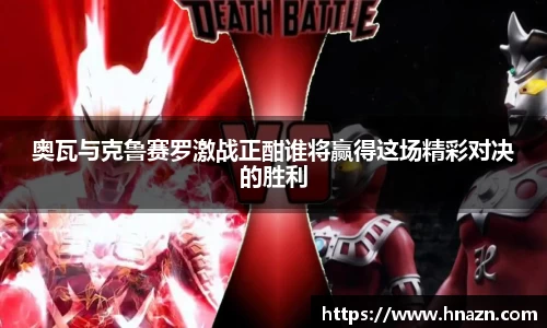 谈球吧体育