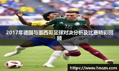 谈球吧体育