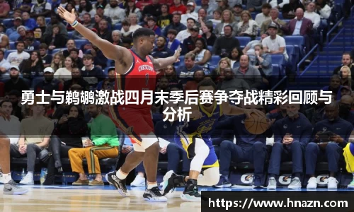 谈球吧官网