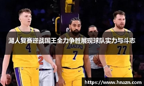 谈球吧官网