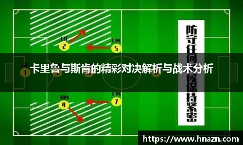 谈球吧体育