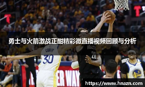 谈球吧官网