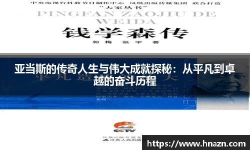 谈球吧app