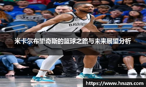 谈球吧体育