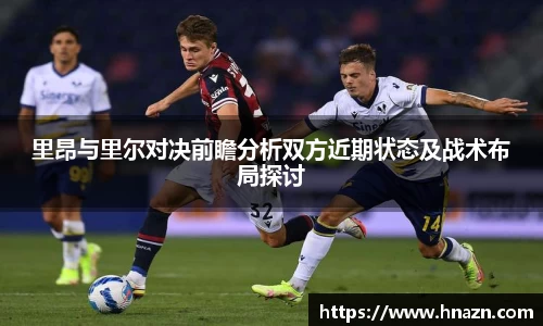谈球吧官网