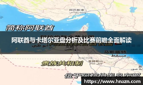 谈球吧app