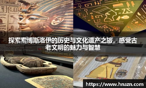 谈球吧官网