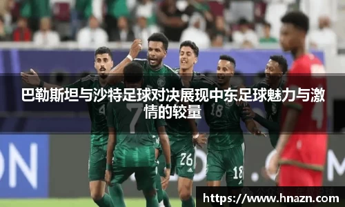 谈球吧体育