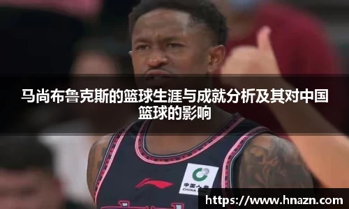谈球吧