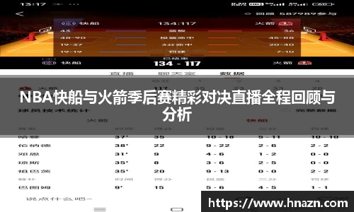 谈球吧