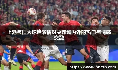 谈球吧体育