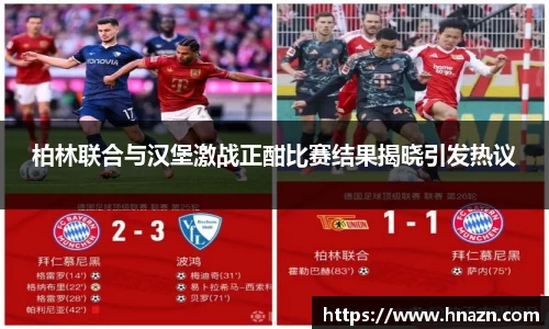 谈球吧