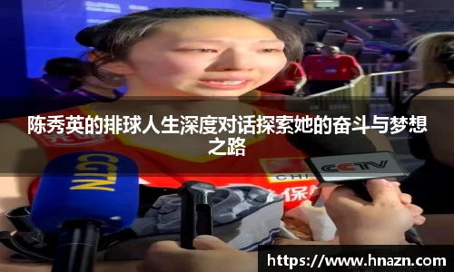 谈球吧体育