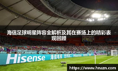 谈球吧体育
