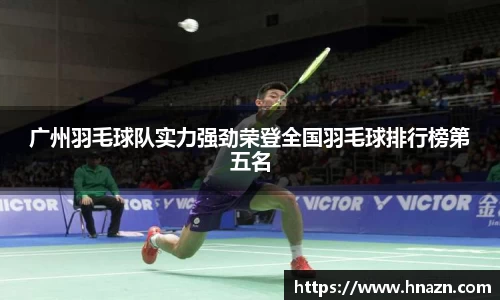 谈球吧体育